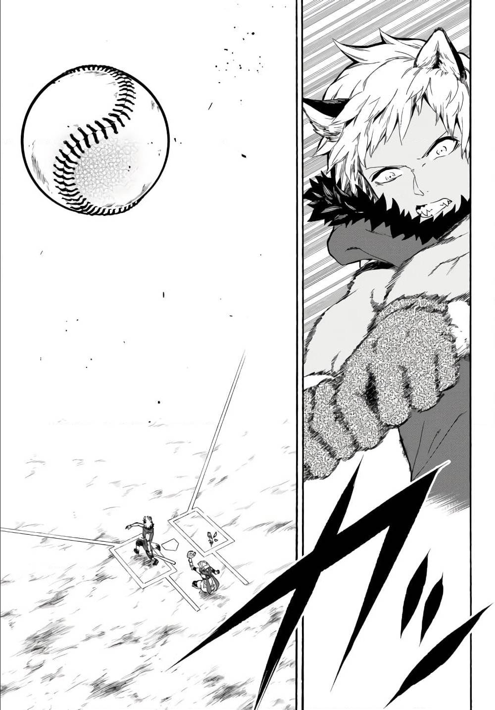 Baseball Isekai 5 (15)